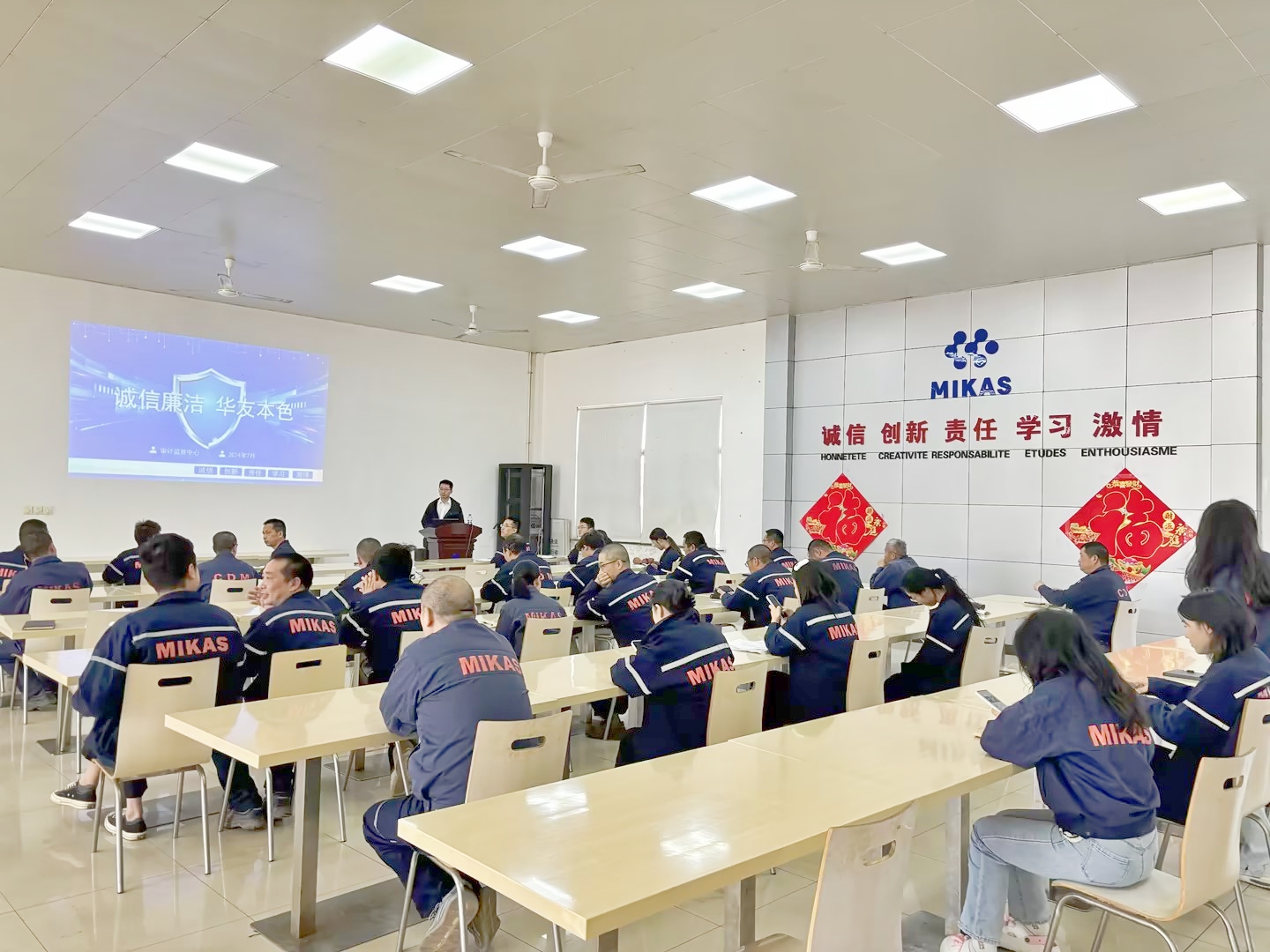 d6ed2fd7-b80e-45ab-8328-1e4365269550_����.jpg